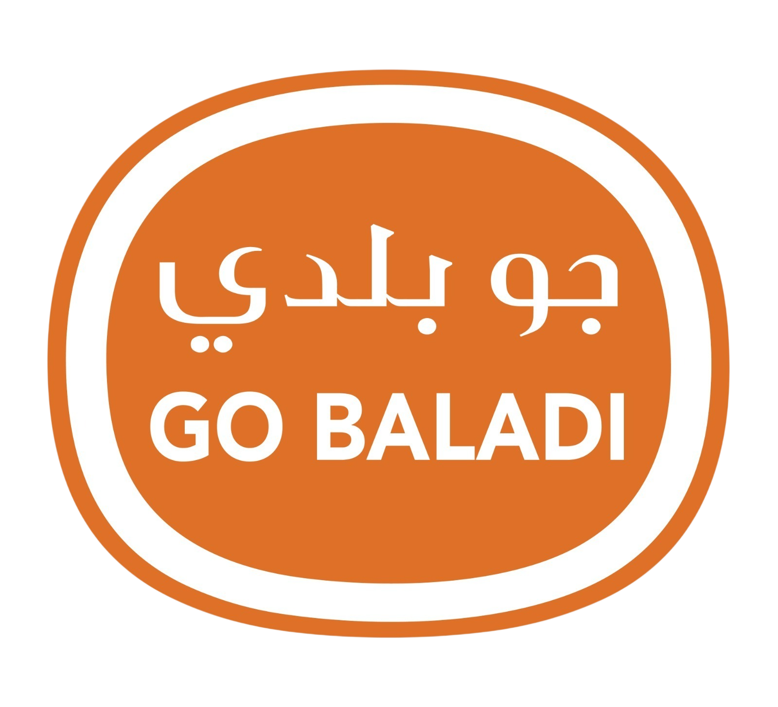 GO BALADI